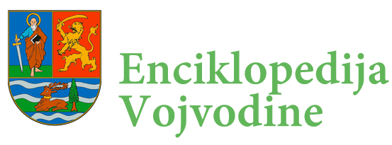 Enciklopedija Vojvodine